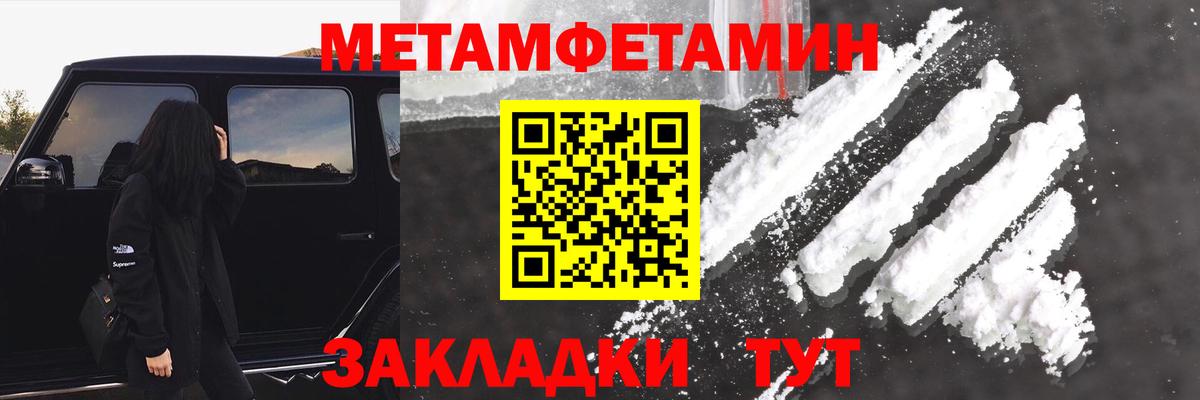 Amphetamine Premium Свободный