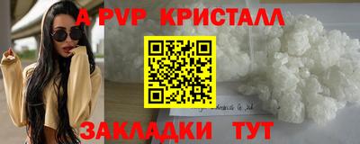 эйфоретик Можга