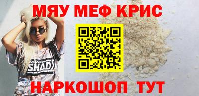 эйфоретик Можга