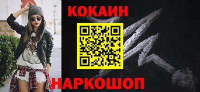 марки lsd Моздок