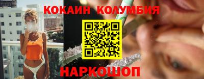 эйфоретик Можга