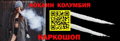 эйфоретик Можга