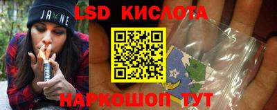 эйфоретик Можга