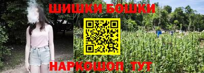 марки lsd Моздок