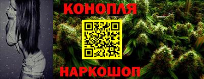 марки lsd Моздок