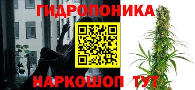 марки lsd Моздок