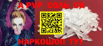 эйфоретик Можга