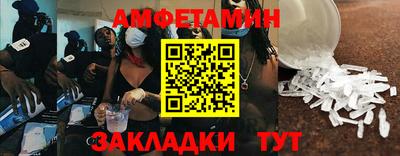 марки lsd Моздок