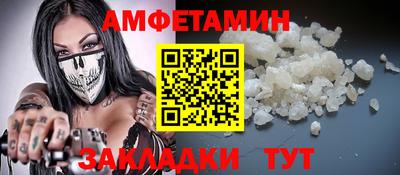 марки lsd Моздок