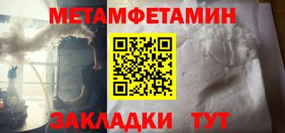 эйфоретик Можга