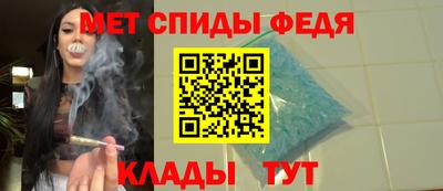 эйфоретик Можга