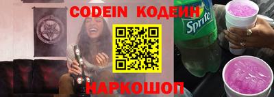 эйфоретик Можга
