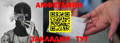 эйфоретик Можга