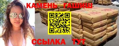 эйфоретик Можга