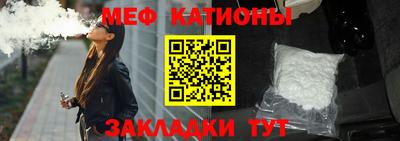 эйфоретик Можга