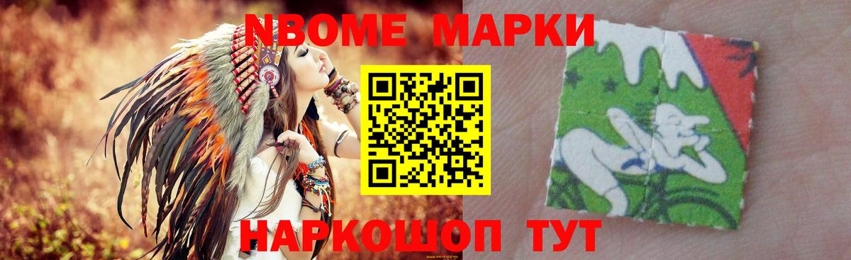 ЛСД экстази ecstasy Свободный